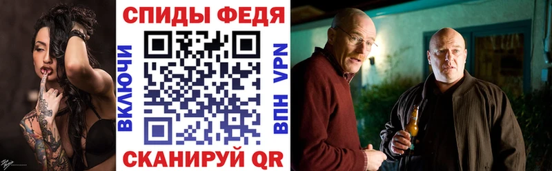 купить наркотик  Ишим  АМФ Розовый 