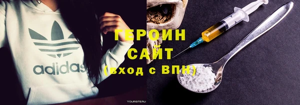 ECSTASY Аркадак
