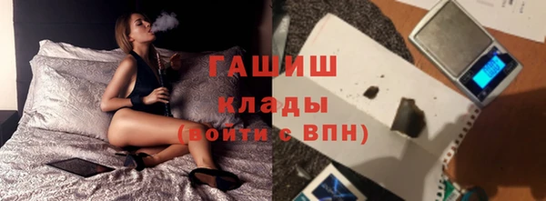 ECSTASY Аркадак