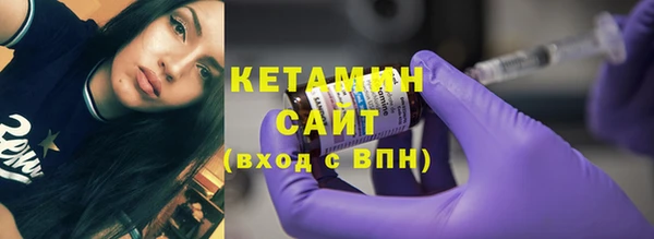 мяу мяу мука Арсеньев