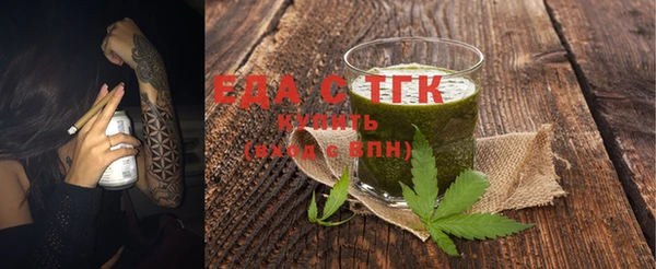 мяу мяу мука Арсеньев