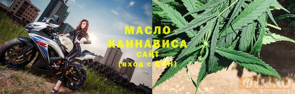 мяу мяу мука Арсеньев