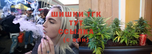 ECSTASY Аркадак